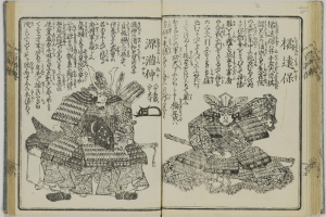 Offene Buchseite aus der "Fifty-Three Stations of the Tokaido"-Reihe mit einem Samurai in traditioneller Rüstung, der ein Schwert und einen Schild hält, mit japanischer Schrift, vor einem hellblauen Himmel mit weißen Wolken.