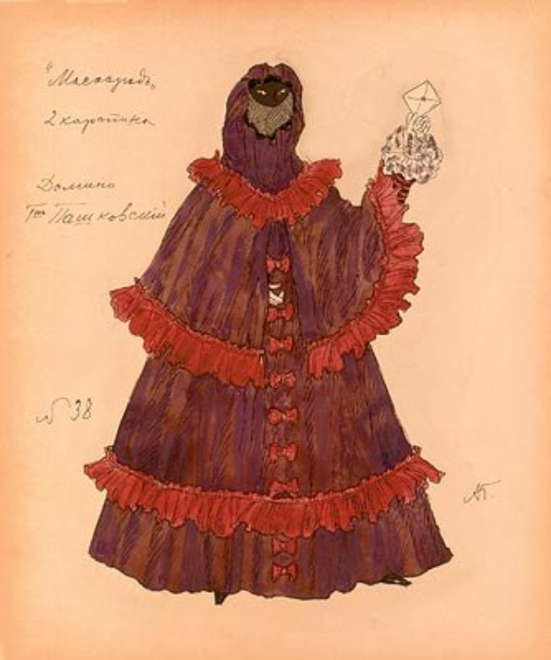 Eine Zeichnung einer Frau in einem lila und roten Kapuzenkleid mit detaillierten Verzierungen, die ein Objekt hält und die Kapuze hochgeschlagen hat, um sich vor der Sonne zu schützen.