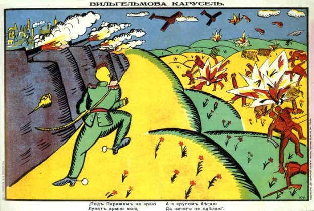 Cartoon-Illustration eines verzweifelten Mannes in einem grünen Anzug, der ein Objekt hält und einer Frau in einem roten Kleid gegenübersteht, vor einem chaotischen Hintergrund aus Pflanzen, Rauch, Vögeln, Gebäuden und einem bewölkten Himmel, als sowjetische Propaganda gekennzeichnet.