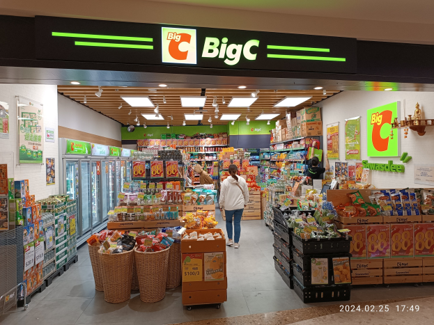 Bald eröffnet: Neuer Bio-Markt im Kurort