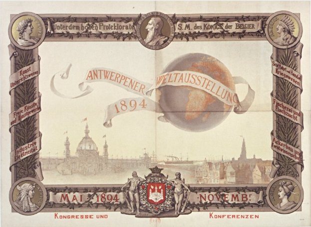 Altes deutsches Wertpapier mit einer Globus-Illustration, dekorativen Figuren, Text und einem Logo auf einem weißen Hintergrund.